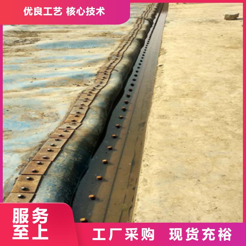 黄州拦水橡胶坝更换安装施工说明-众拓路桥