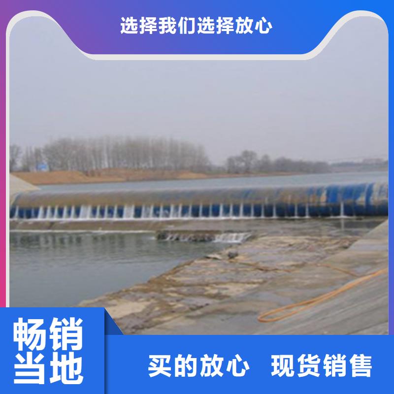 临淄橡胶坝坝袋拆除更换施工说明-众拓路桥