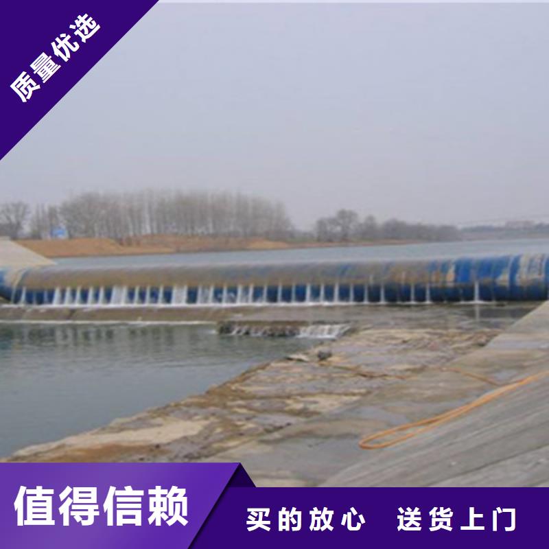 漳浦50米长橡胶坝更换了解更多众拓路桥