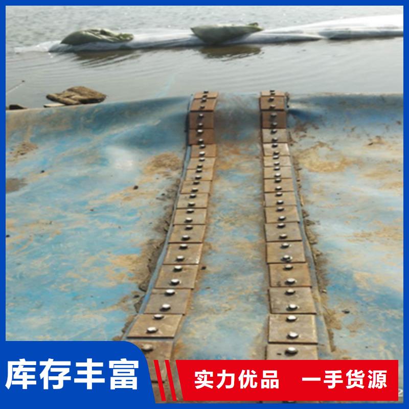 专业设计{众拓}张家港50米长橡胶坝修补施工范围-欢迎咨询