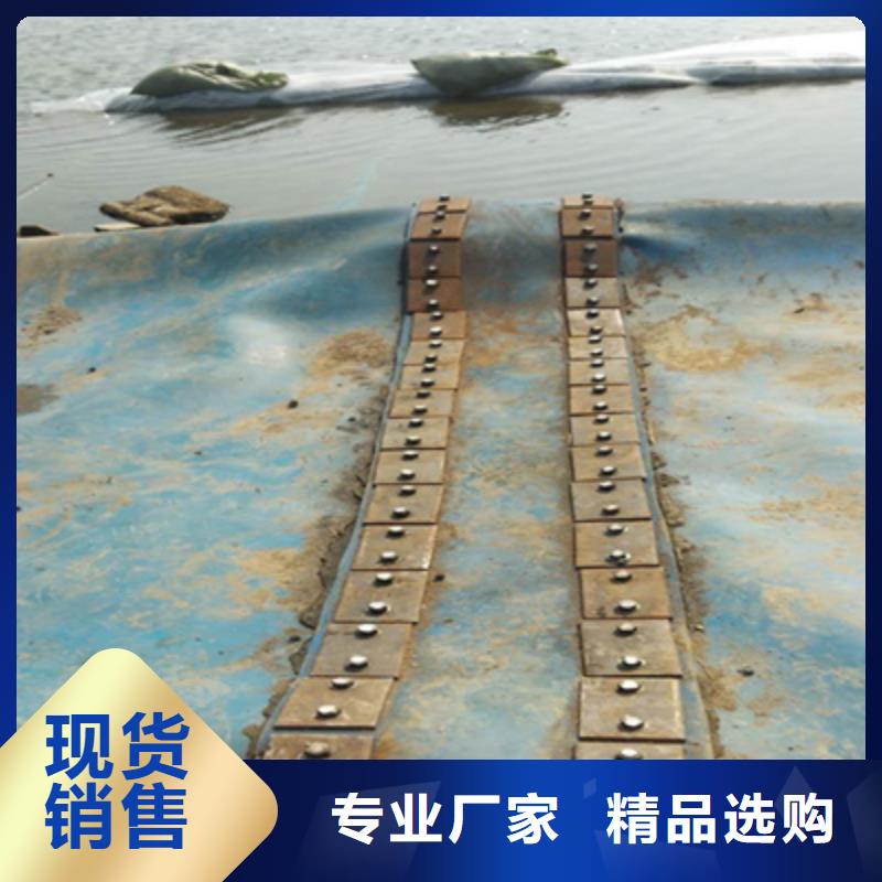 临淄橡胶坝坝袋拆除更换施工说明-众拓路桥