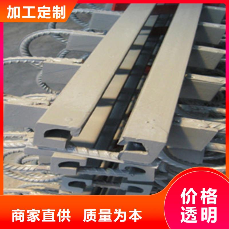 碧江桥梁160型伸缩缝承重力强-欢迎咨询