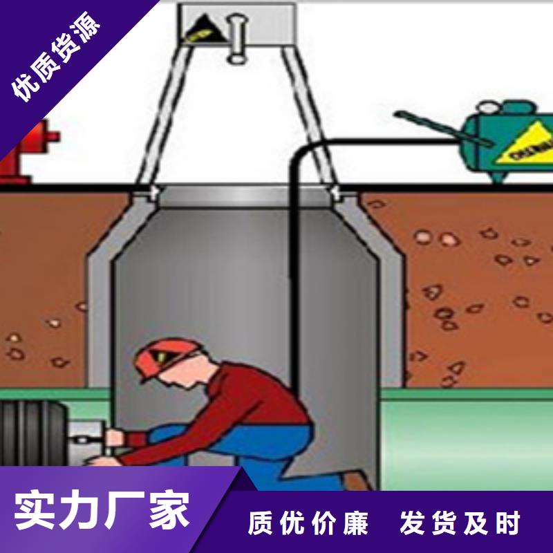 新昌DN1200排水管道堵水气囊精密加工-欢迎致电
