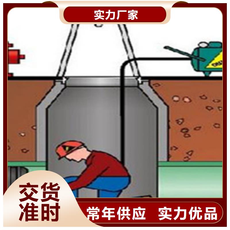 【DN1500下水管道堵水气囊不易磨损-欢迎致电】-选购【众拓】