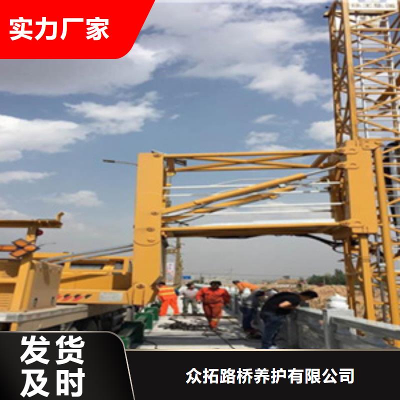 灵山桥梁裂缝修补工程车租赁路面占用体积小-欢迎致电