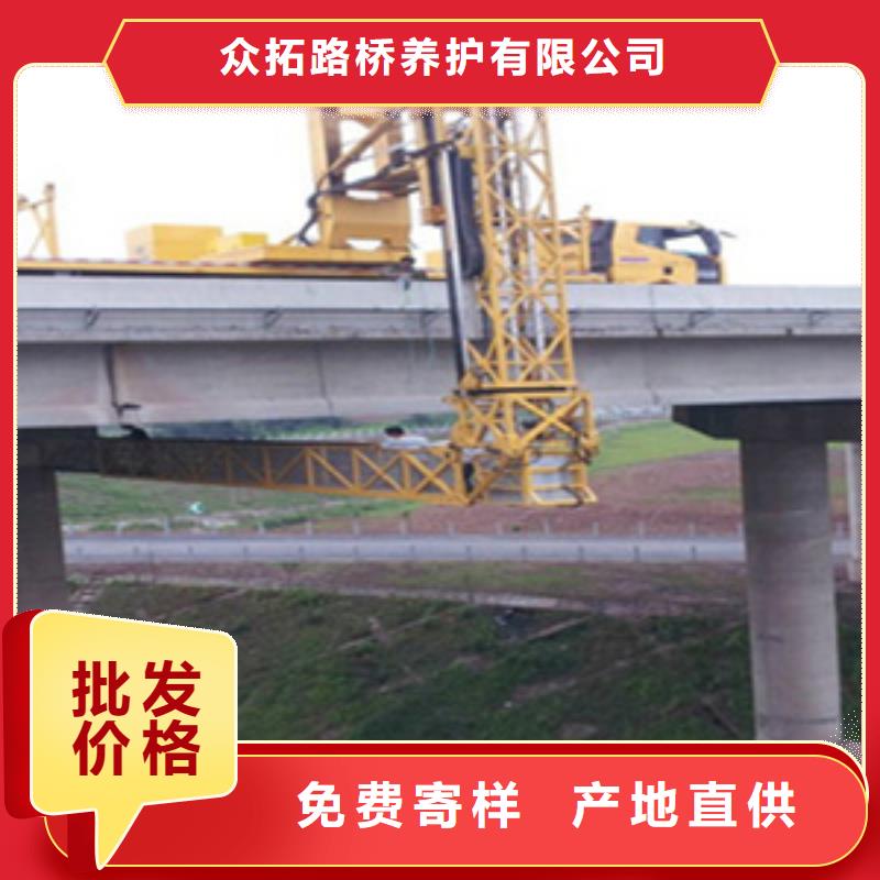 平坝桥梁裂缝修补工程车租赁路面占用体积小-众拓路桥