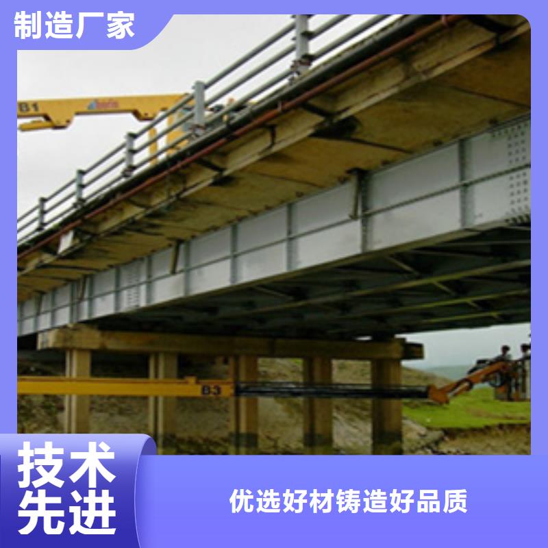 桁架式桥梁检测车租赁规格齐全厂家规格全<众拓>