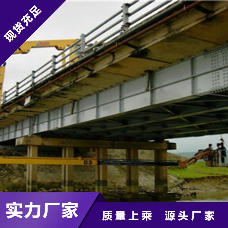 桥梁检修车平台车租赁不中断交通-众拓路桥