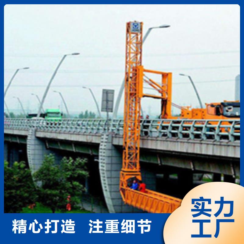 桥梁检测车出租安全可靠性高-众拓路桥