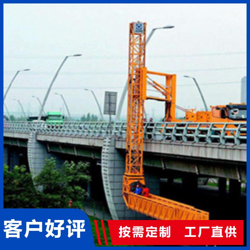 兴化18-24米桥检车出租作业效率高-众拓路桥
