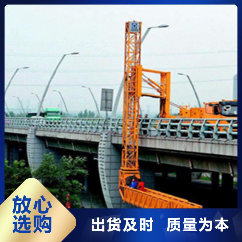【众拓】桥梁检修车平台车租赁作业效率高-众拓路桥-众拓路桥养护有限公司