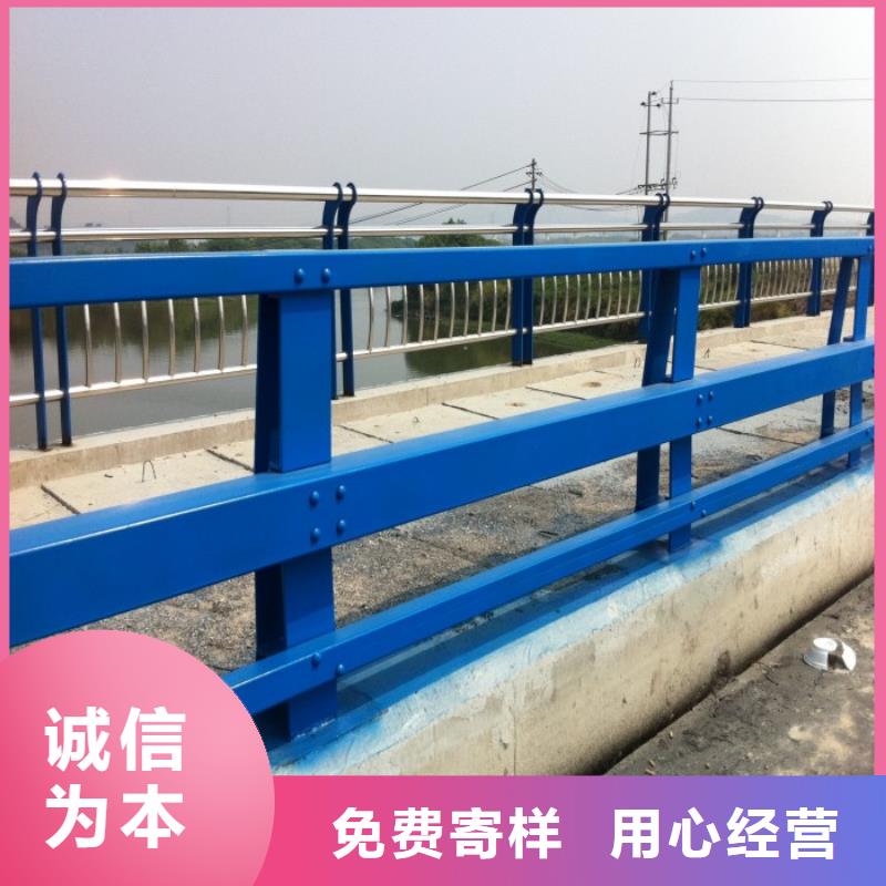 选购【鑫方达】不锈钢复合管护栏防撞护栏实力才是硬道理