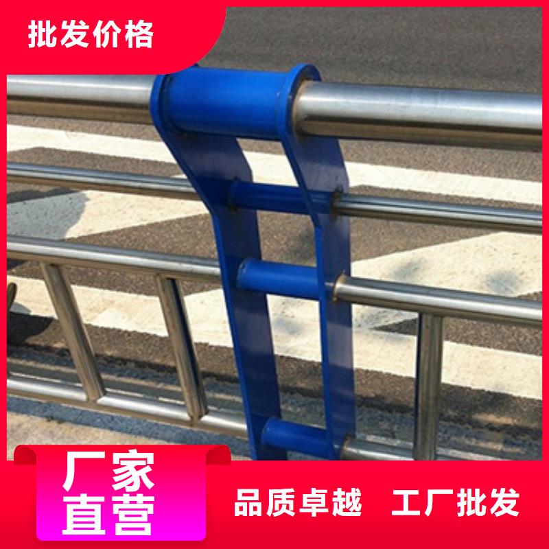 订购(鑫方达)【不锈钢复合管护栏】灯箱护栏细节之处更加用心