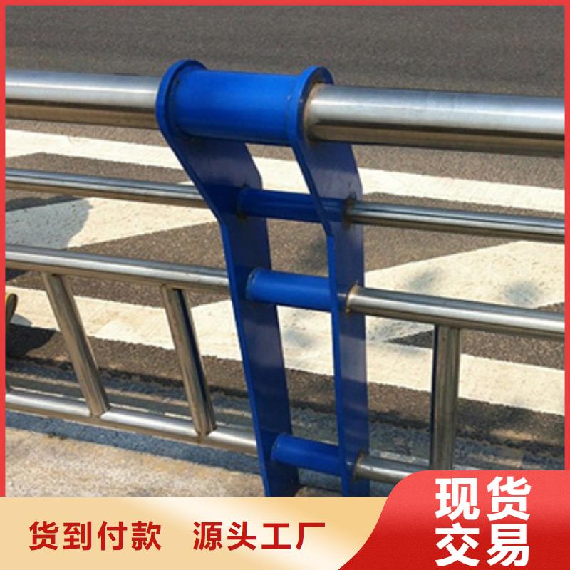 不锈钢复合管护栏,天桥护栏定制定做