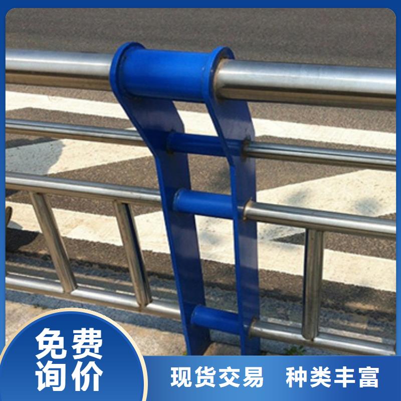 超产品在细节【鑫方达】 不锈钢复合管护栏货源直销