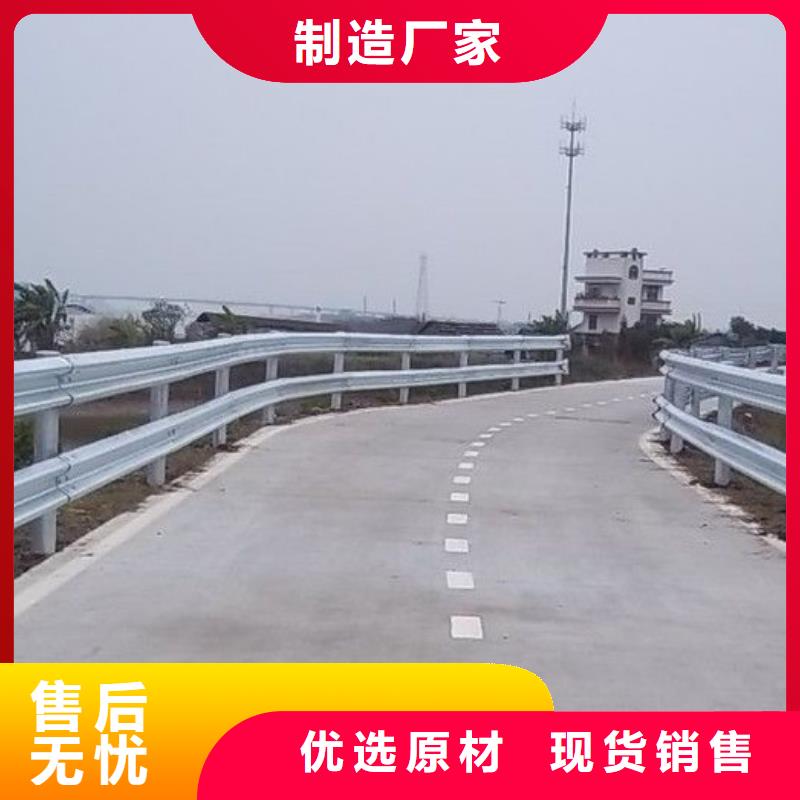 桥梁护栏真正的源头厂家-鑫方达金属制品有限公司-产品视频