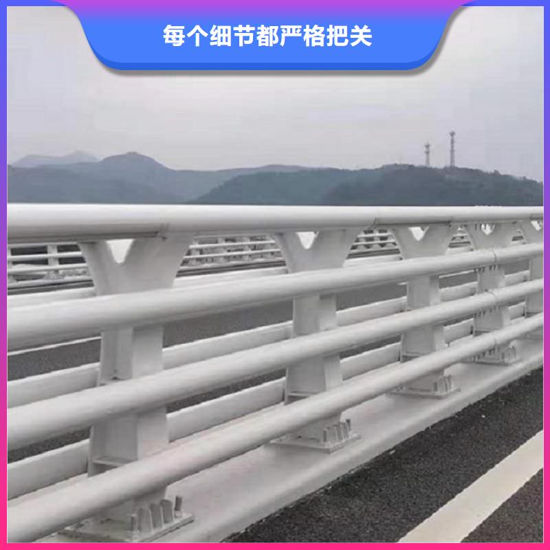 【 护栏-桥梁护栏产地工厂】-质量层层把关[鑫方达]