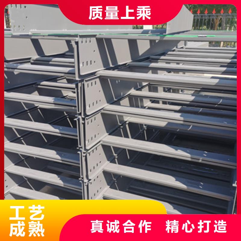 康平县防火钢制桥架生产厂家价格行情表