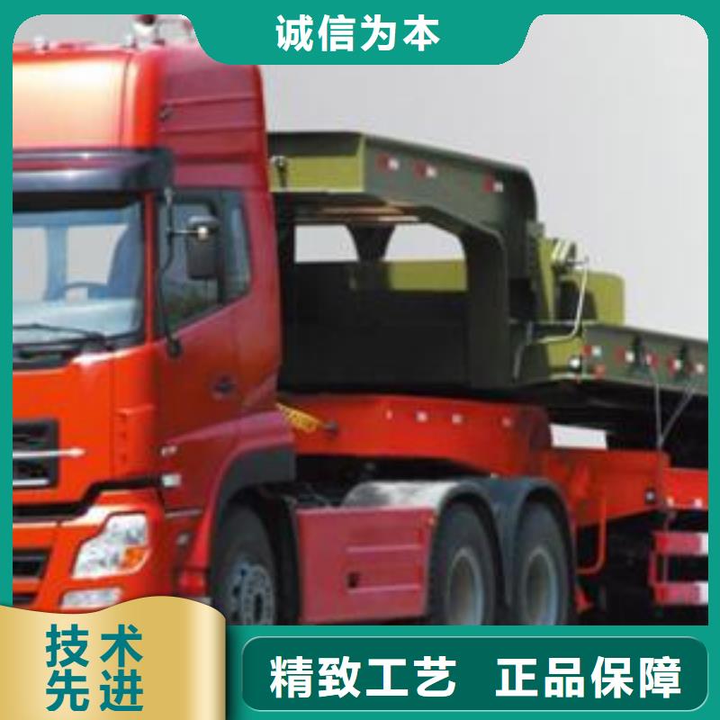 专线直达：成都到临汾本土返程货车整车运输直达专线-安全快捷