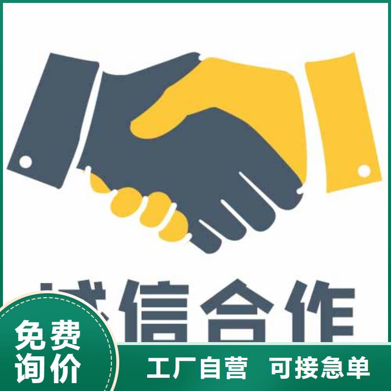 重庆到当地返程车整车物流公司更新至2023省市县一站派送 