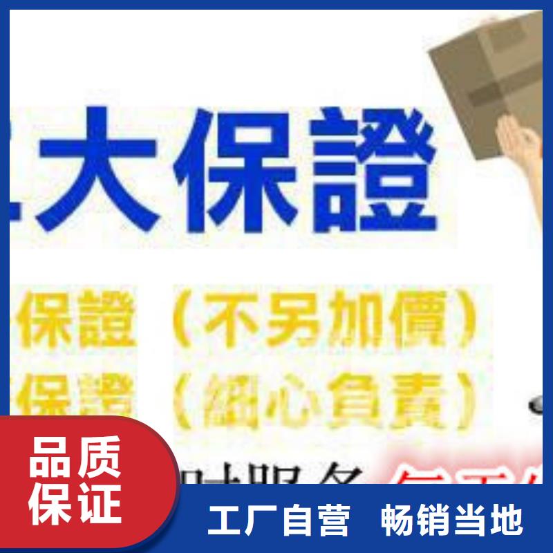 成都到阳江回头货车整车运输公司2024更新(油价/信息)