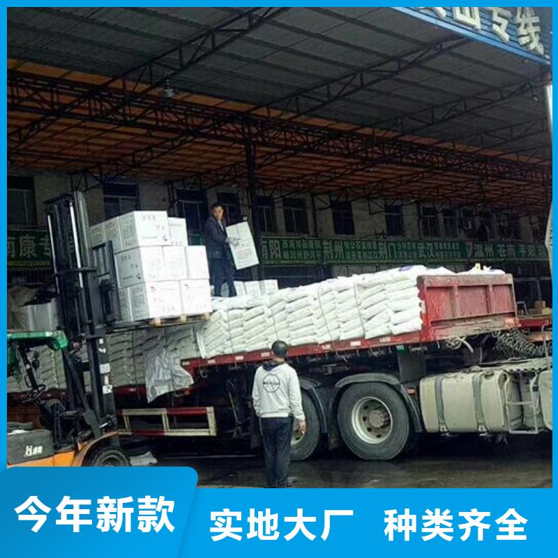 成都到到西藏买返程货车调配公司（空车-配货）