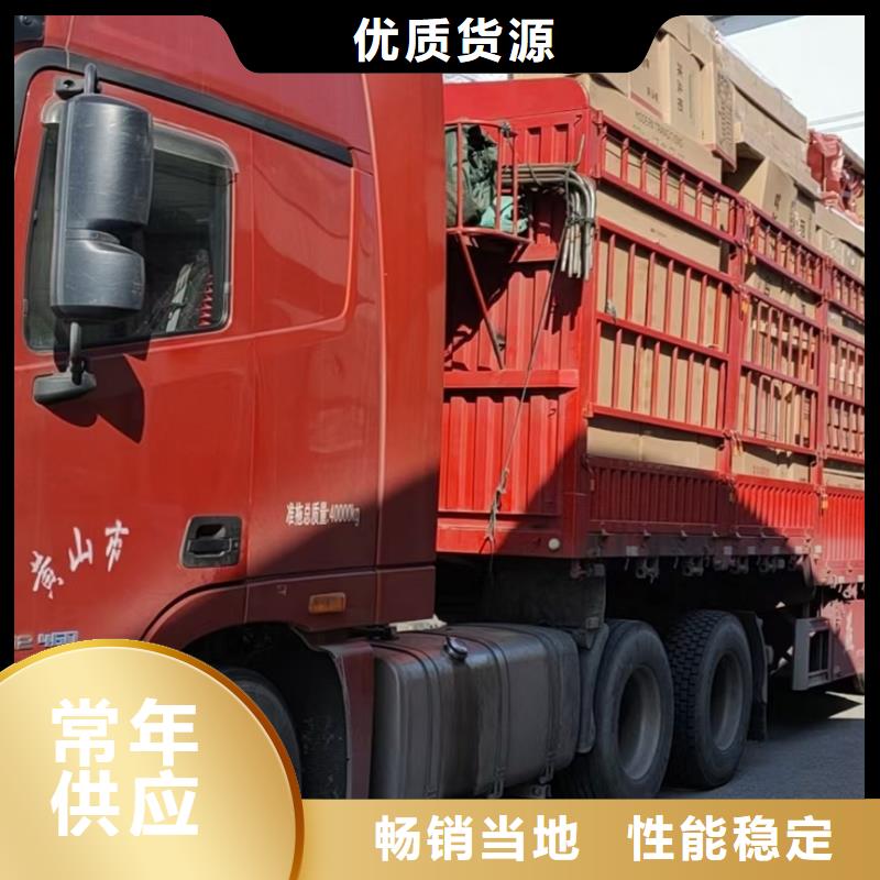 定做到上海返程货车整车调配公司2023(全境直达）