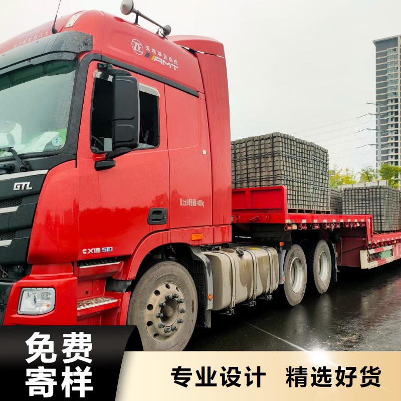 重庆到乐东县回程货车整车运输公司 发货找我们