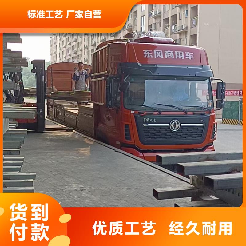 重庆到乐东县回程货车整车运输公司 发货找我们