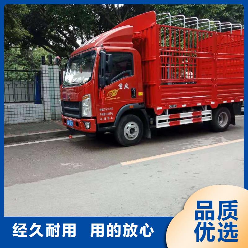 西宁订购到成都物流回程货车整车调配公司（全境-送达）