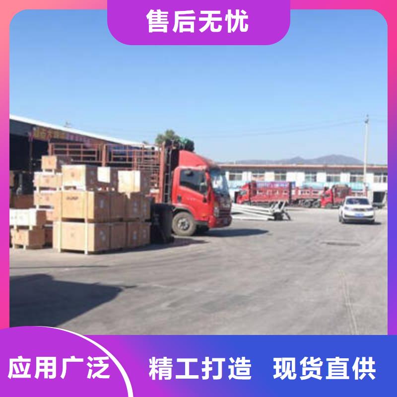 到重庆订购返程货车调配公司2022已更新(今日/动态)