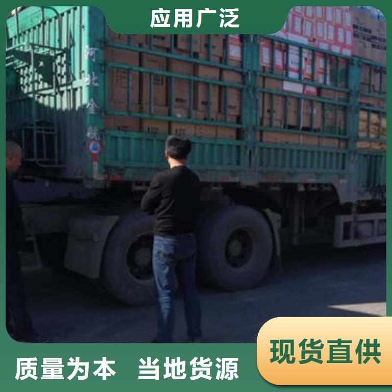 贵阳到忻州该地回程货车整车运输公司 专线直达