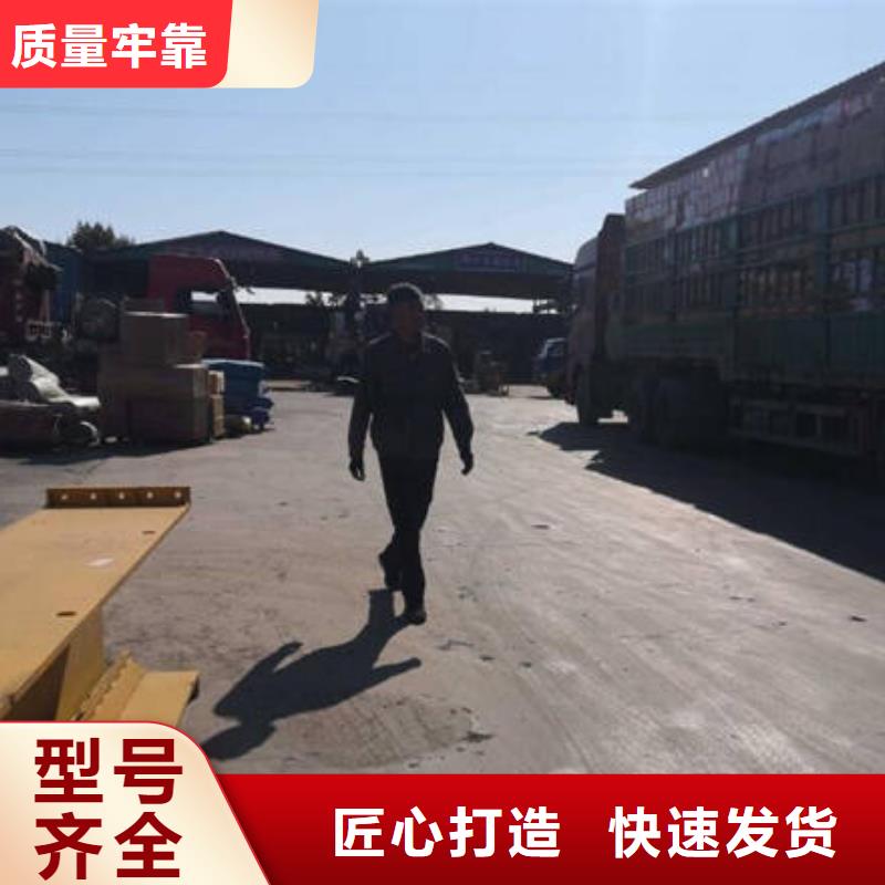 重庆到天津订购返程货车整车运输 空车+配货