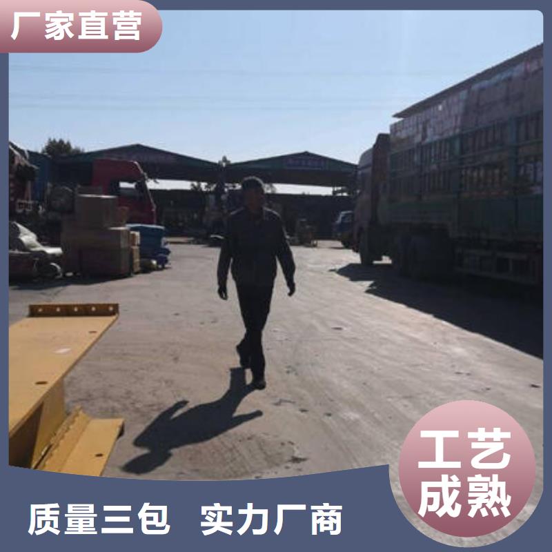 成都到黔南定做回程货车整车运输公司2024更新(汽油/动态)