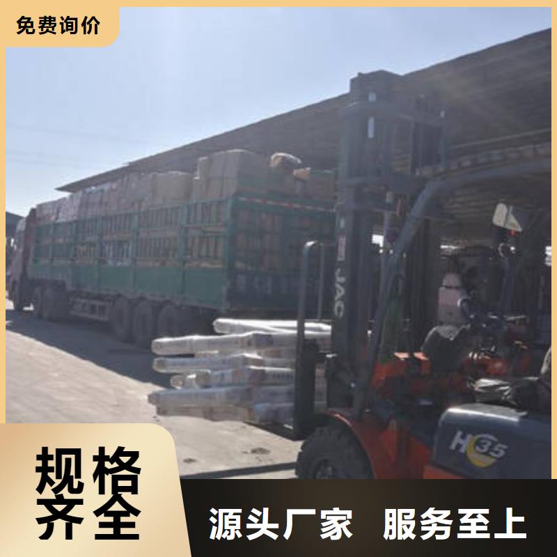 到贵阳许昌同城物流返程货车调配公司2023已更新(今天/物流趋势)