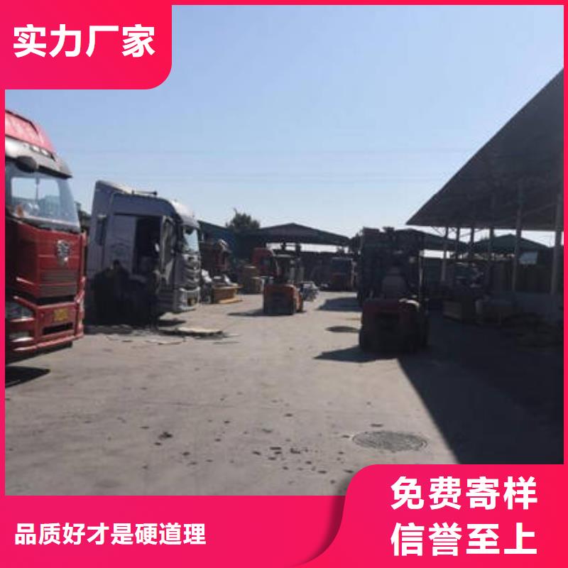 成都到到天津同城回头车物流公司 2023(全境/直达）