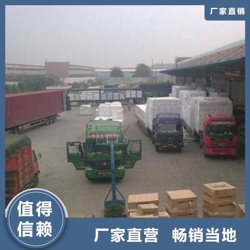 贵阳到忻州该地回程货车整车运输公司 专线直达