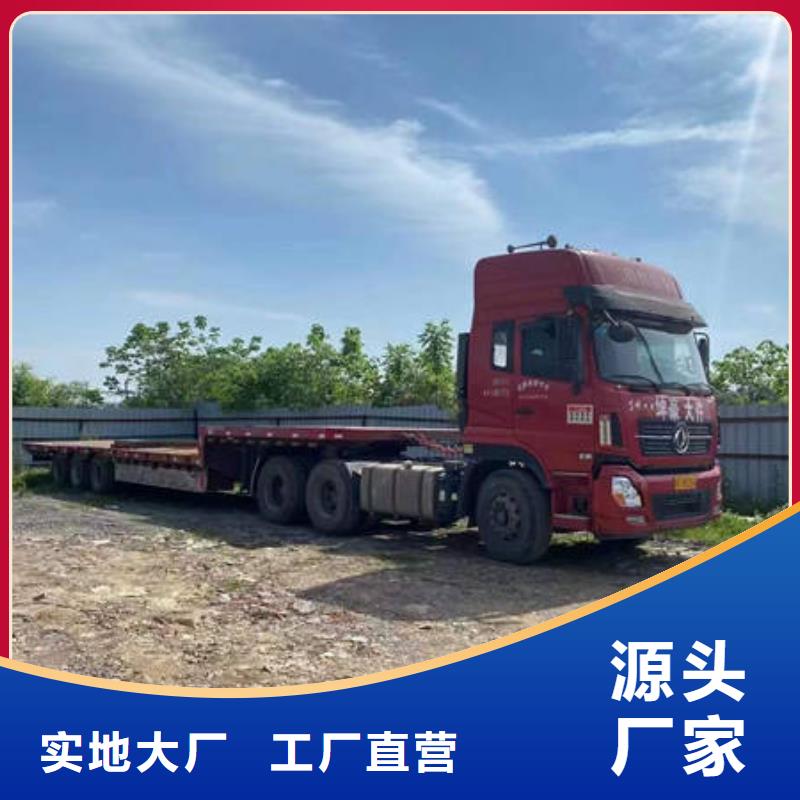 成都到到桂林直供返空货车运输2023已更新(今天/热闻)