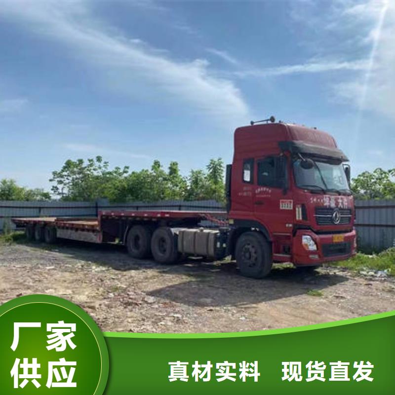 长沙现货到重庆物流回程货车整车调配公司2024已更新(回头车/物流)