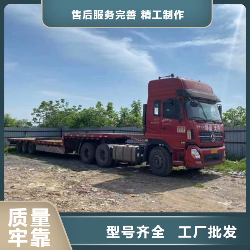 重庆到漳州返程车物流车司 2024(全境直达）