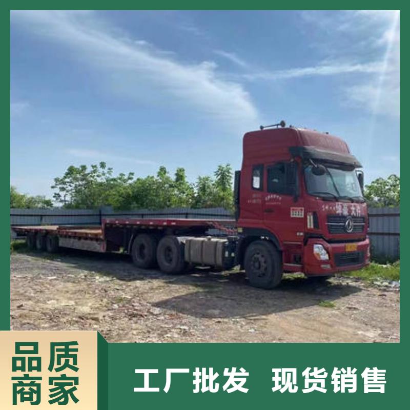 重庆到惠州直供回头车货运公司 2023专线往返+运输