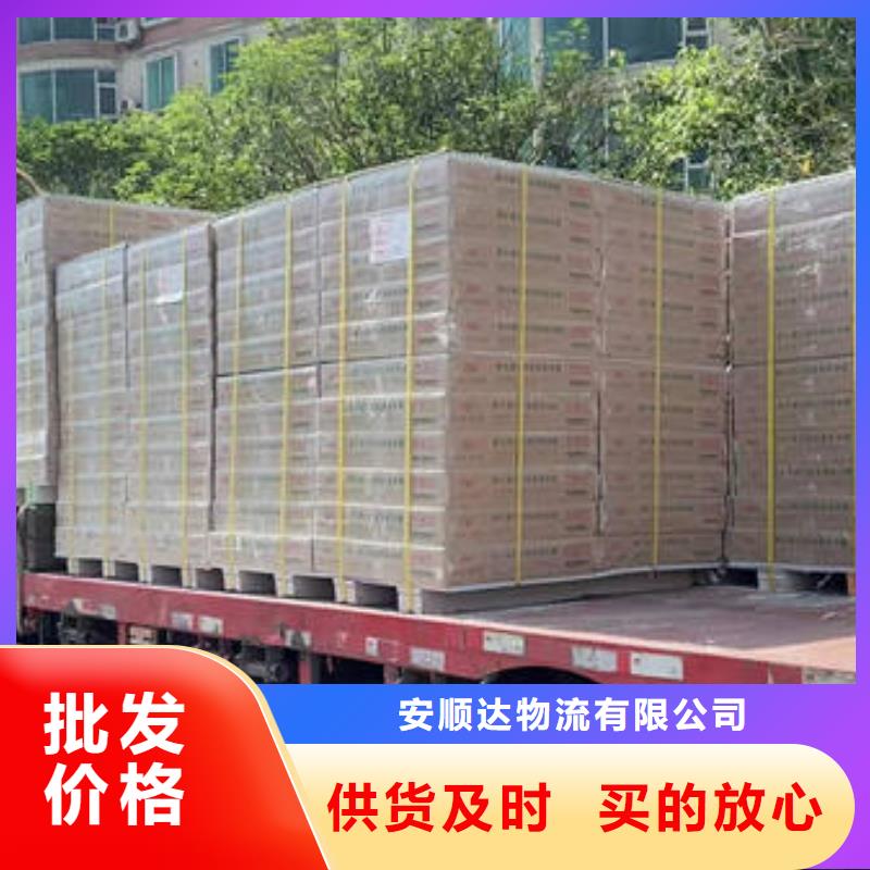 杭州到成都物流返程货车调配公司签合同，有保障！