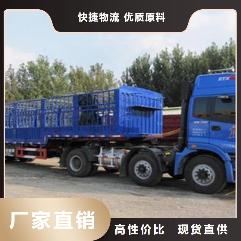 重庆到《甘南》找返空货车整车运输公司 特快直达-发货优惠
