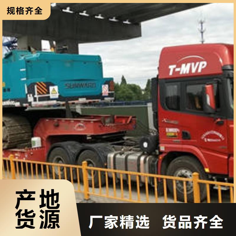 南通本地到重庆回程货车整车运输公司2023已更新(今天/动态)