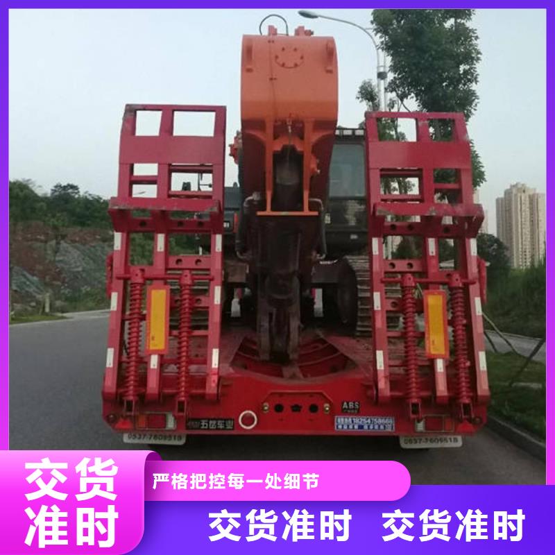 大同经营到重庆物流回程货车整车调配公司更新至2024省市县一站派送 