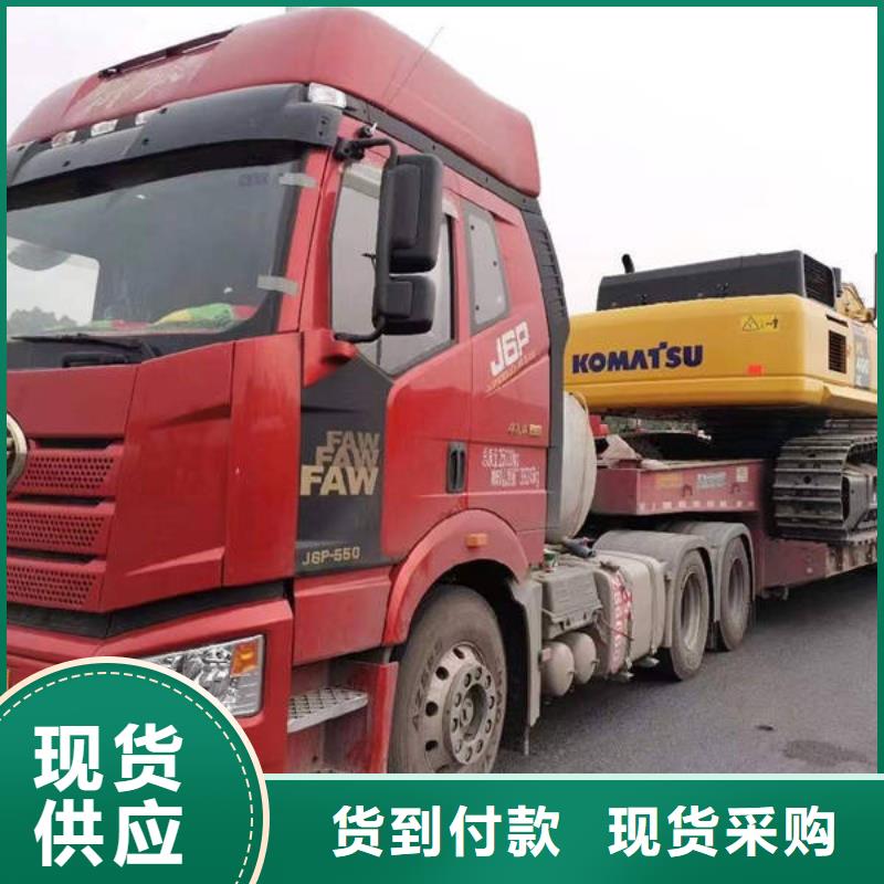 往返直达：成都到陕西直供回程货车整车运输公司_商务服务全国联网/全+境+送+达