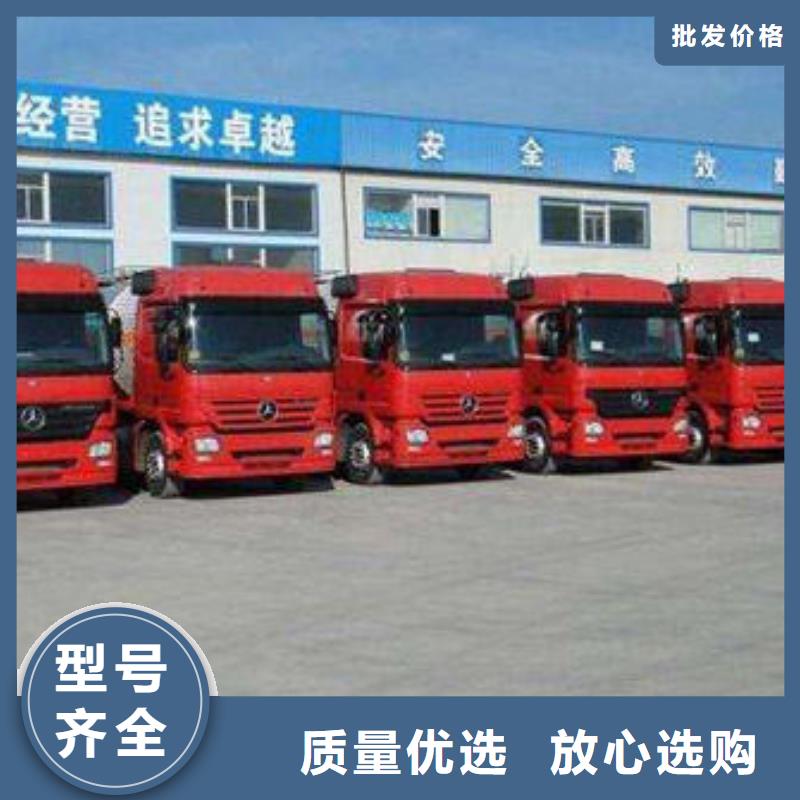 贵阳到漳州询价回头货车整车运输公司为客户打造轻松便捷的物流体验