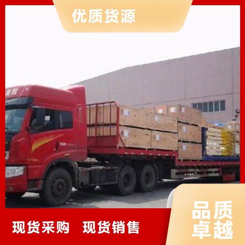杭州到重庆货运回程车整车运输公司2024已投资(台风/资讯)