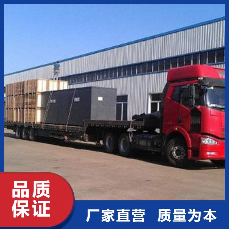 杭州购买到成都物流返程货车调配公司签合同，有保障！