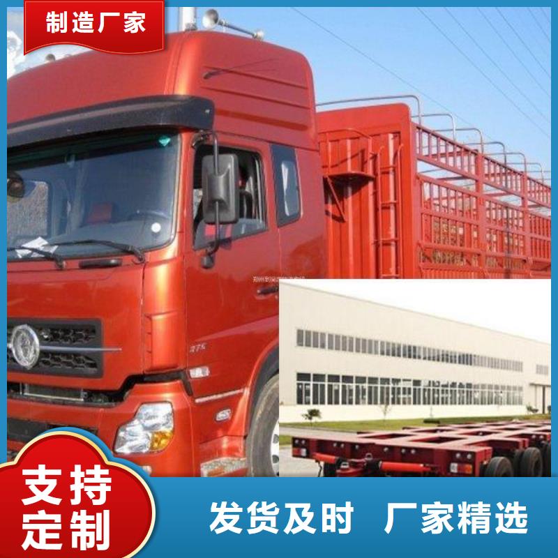 广安到西宁采购回程货车物流公司更新至2023省市县一站派送 